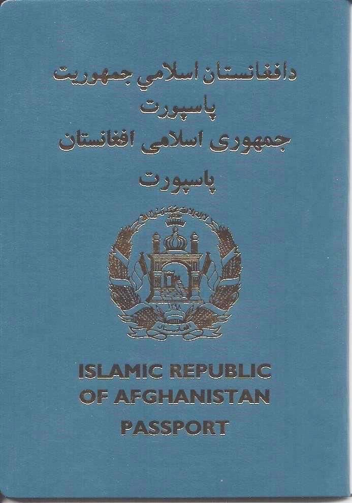 Afghanistan passport for sale