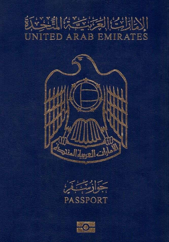 Emirati passport for sale
