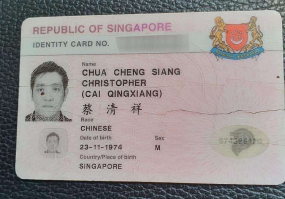 Identity cards for sale online