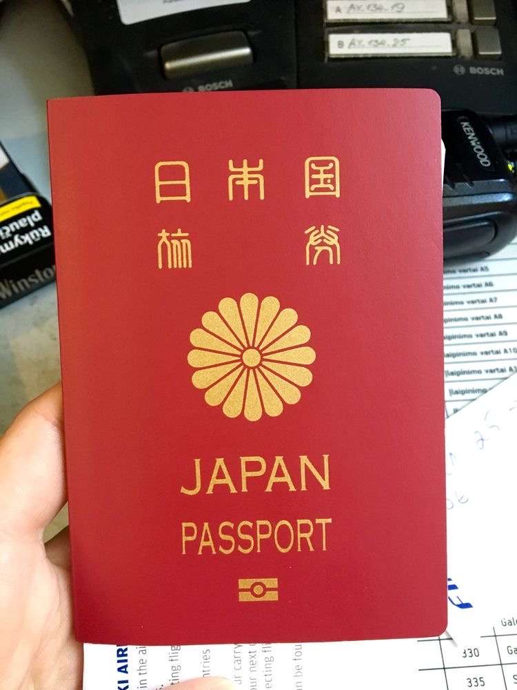 Japanese passport for sale