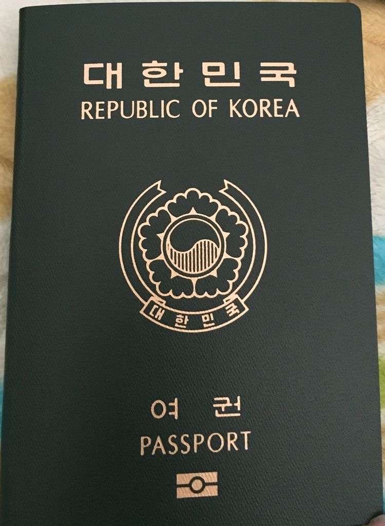 South Korean passport for sale