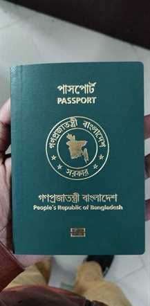 Bangladeshi passport for sale