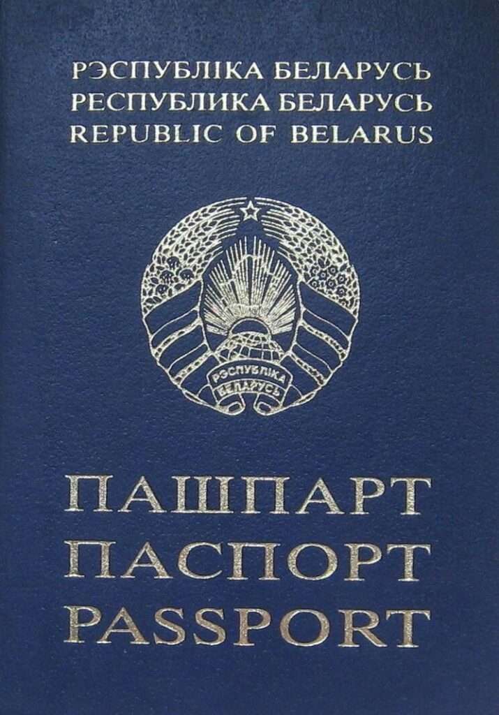 Belarusian passport for sale