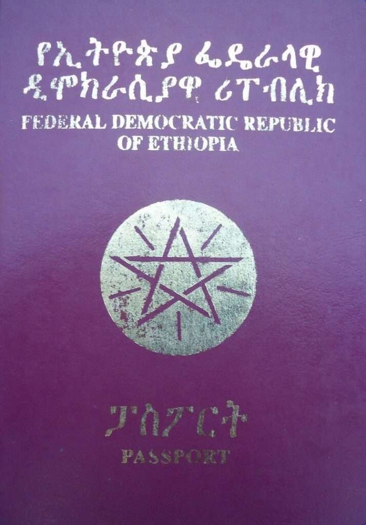 Ethiopian passport for sale