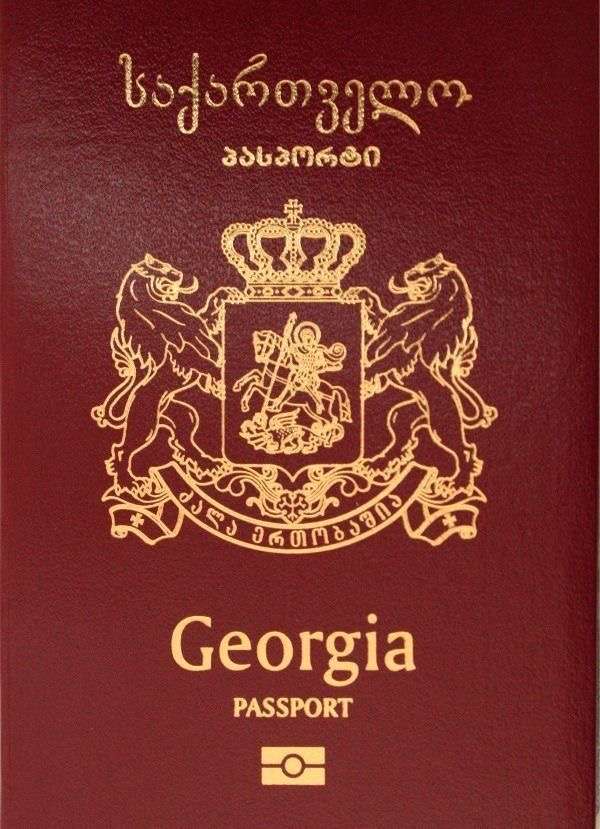 Georgian passport for sale