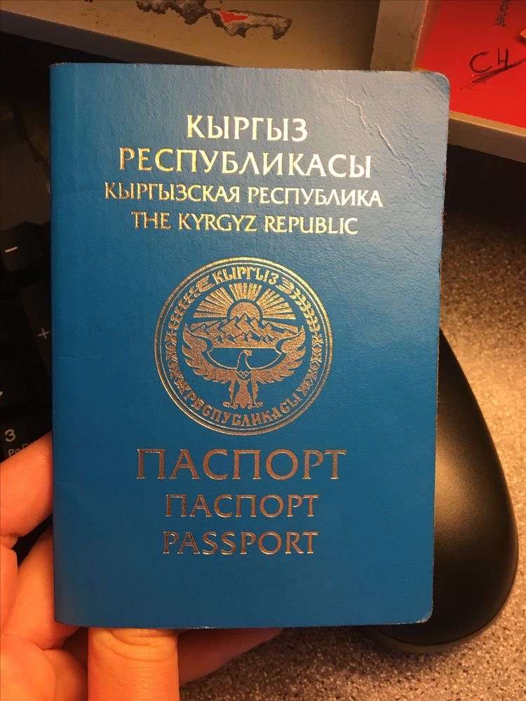 Kyrgyzstani passport for sale