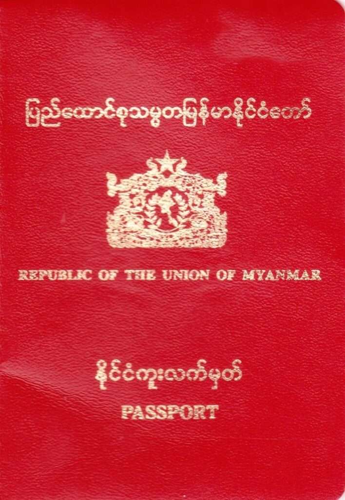 Myanmar passport for sale