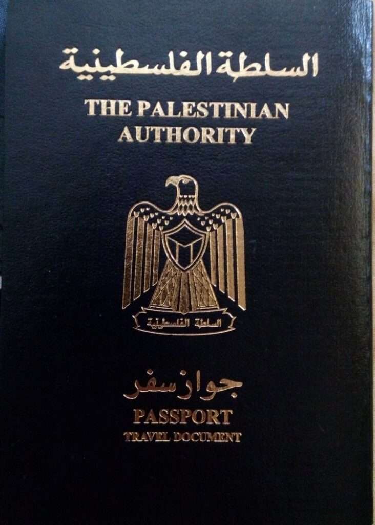 Palestinian passport for sale