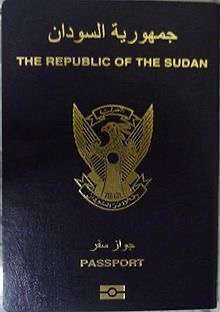 Sudanese passport for sale