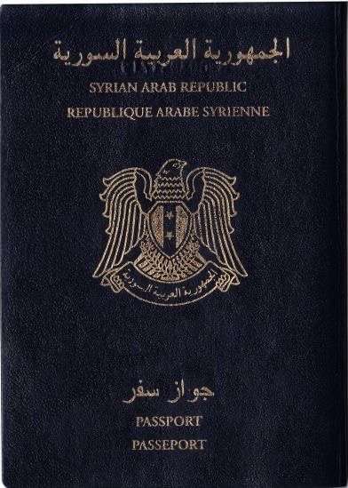 Syrian passport for sale