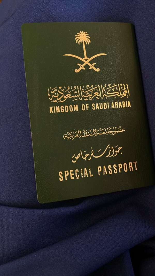 Saudi Arabia passport for sale