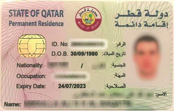 Buy Qatar Residence Permit online