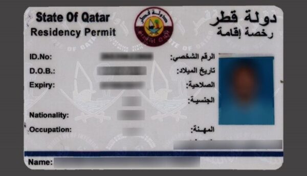 Buy Qatar Residence Permit online