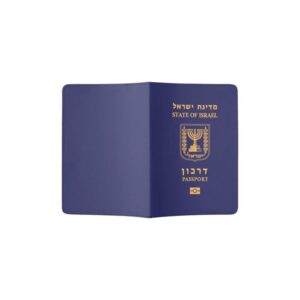Israeli passport for sale