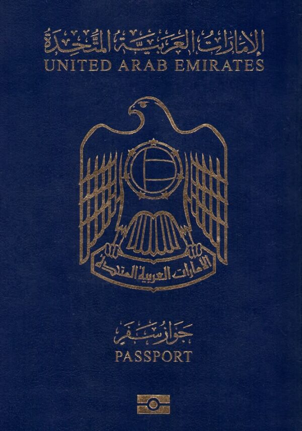 UAE passport for sale