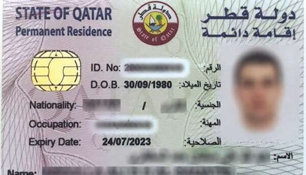 Buy Qatar Residence Permit online