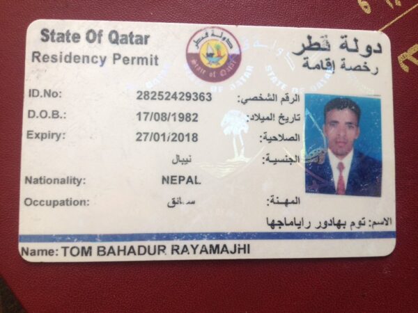 Buy Qatar Residence Permit online