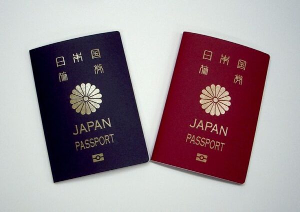 Japanese passport for sale