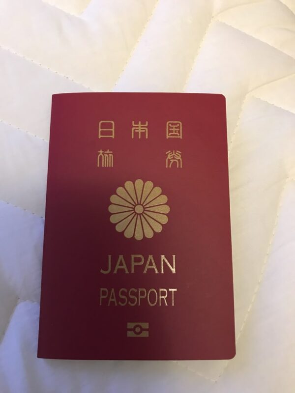 Japanese passport for sale