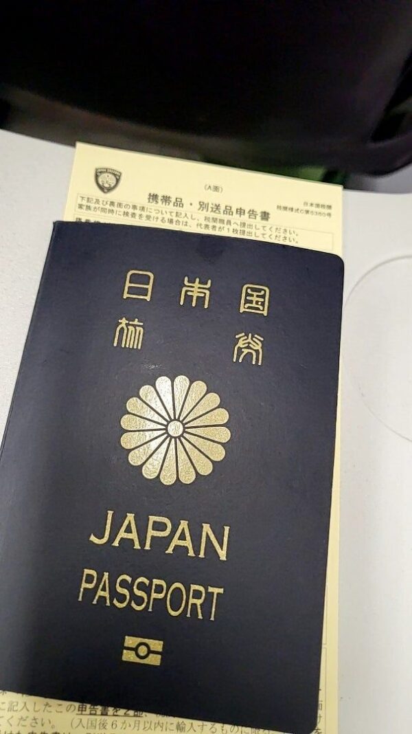 Japanese passport for sale