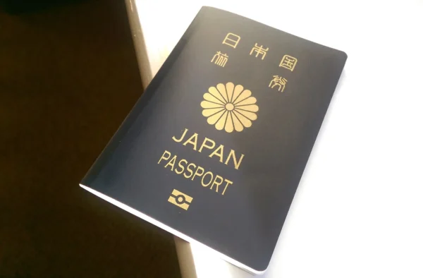 Japanese passport for sale