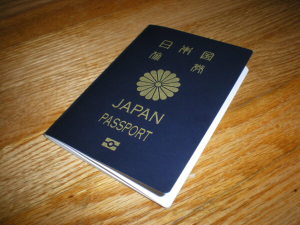 Japanese passport for sale