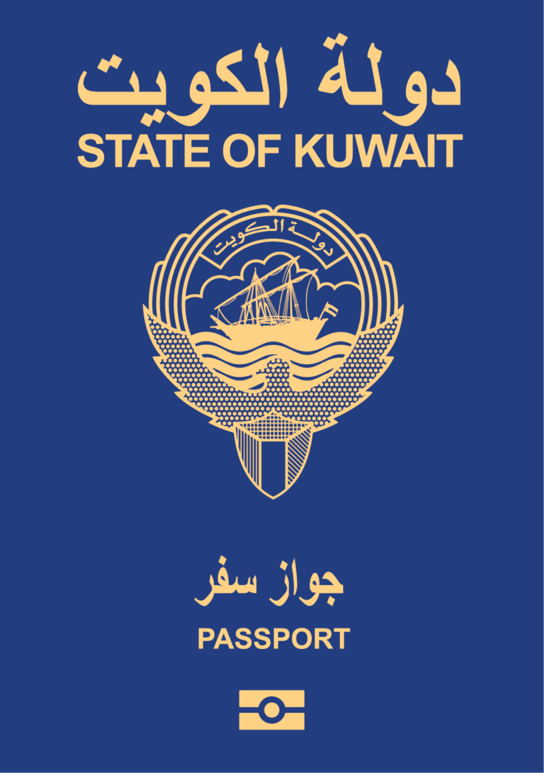 Kuwaiti passport for sale