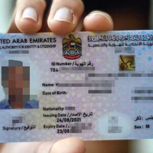 Buy UAE ID Card Online