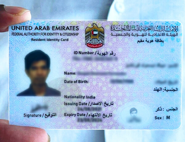 Buy UAE Residence Permit card