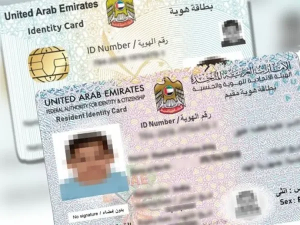 Buy UAE Residence Permit card