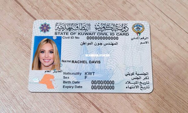 Buy Kuwait ID Card Online