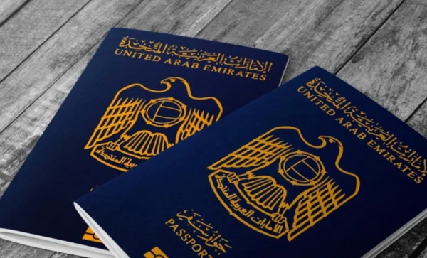 UAE passport for sale